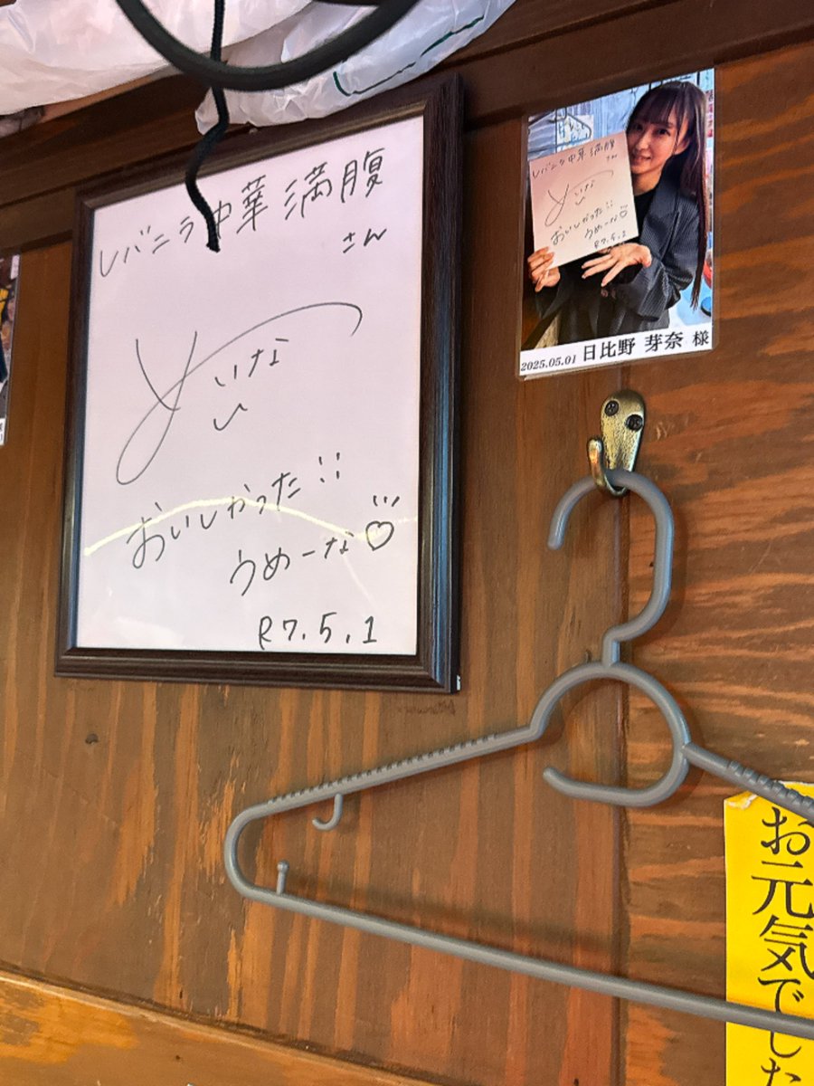 taalabo's tweet photo. めないた https://t.co/IjrTYxgQzE