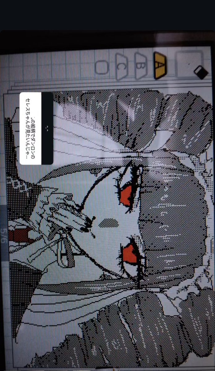 さば tweet media