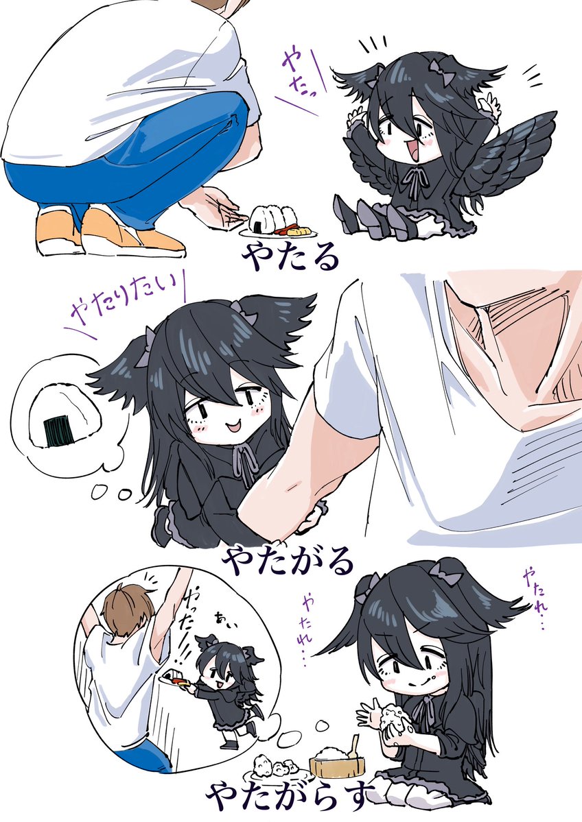 久々に描いたキャラの紹介と初めて描いたときのやつ。 