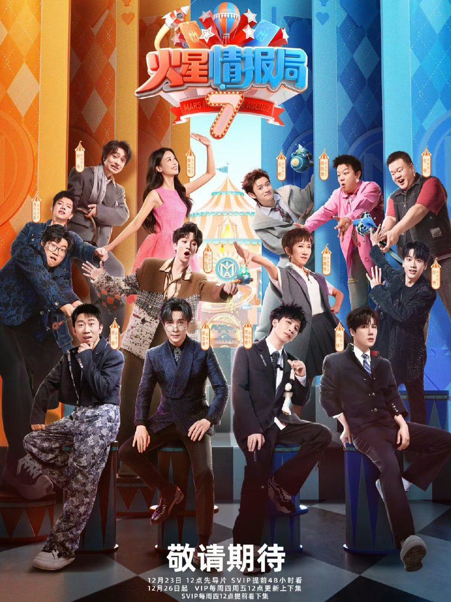 Bonfi_97's tweet image. "Just finished binging S2 of The Masked Singer US!  Who was YOUR favorite masked star Drop a  if you guessed the final reveal right! #MaskedSinger #BingeWatch #TVLove"