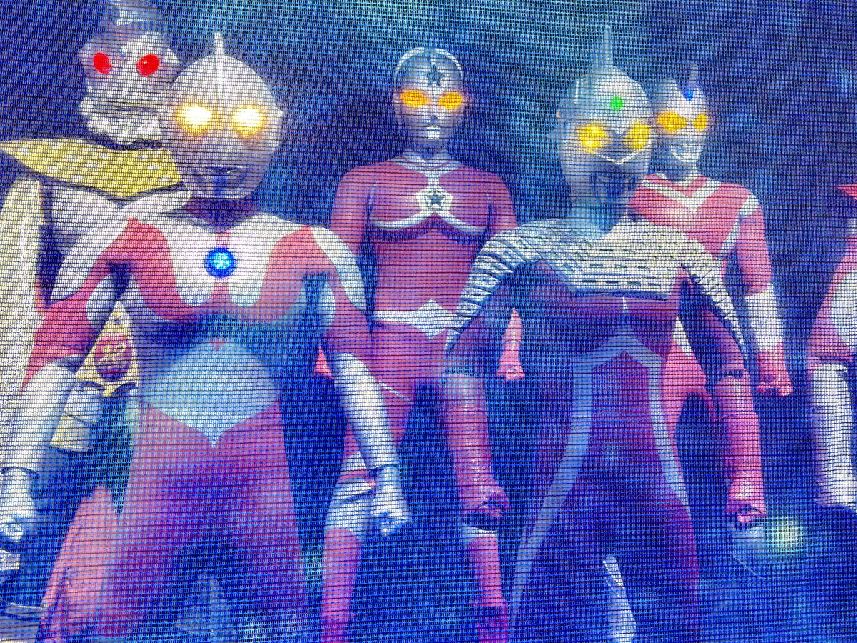 ウルトラマ〜ンジョ〜 ウルトラマ〜ンジョォ〜
