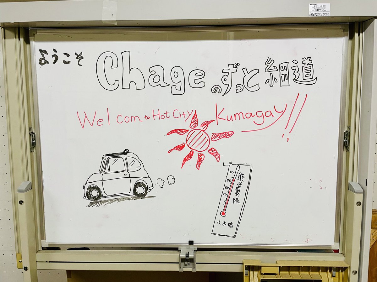 力石理江 tweet media