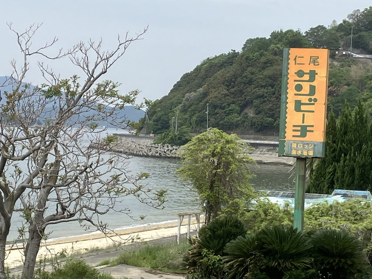 エルト tweet media