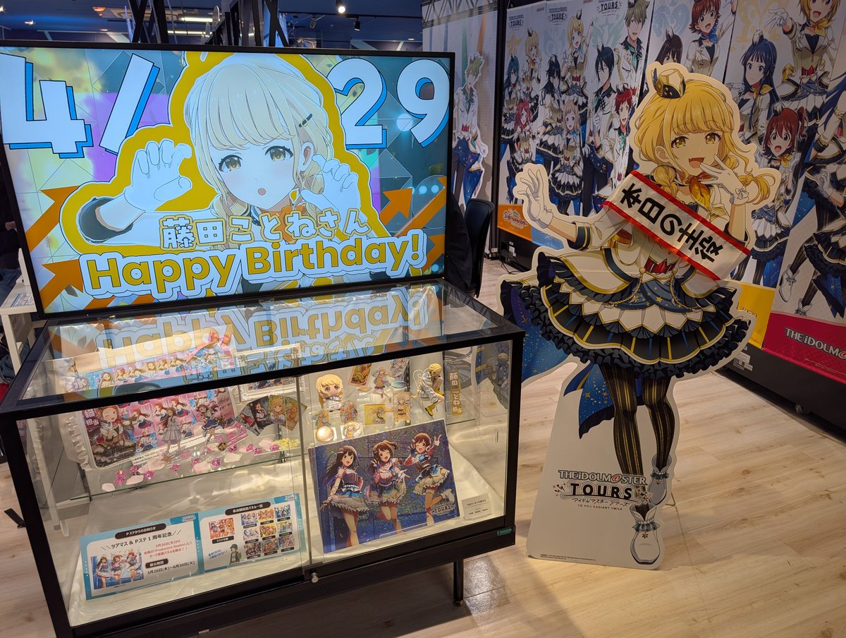 ぐぬぬ tweet media