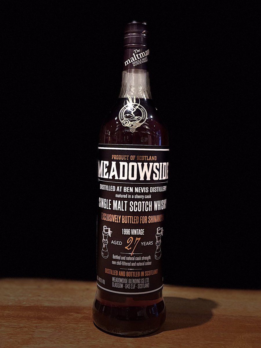 4月29日 水曜日 本日のウイスキー🥃 ・ベンネヴィス 27年 1996 メドウ