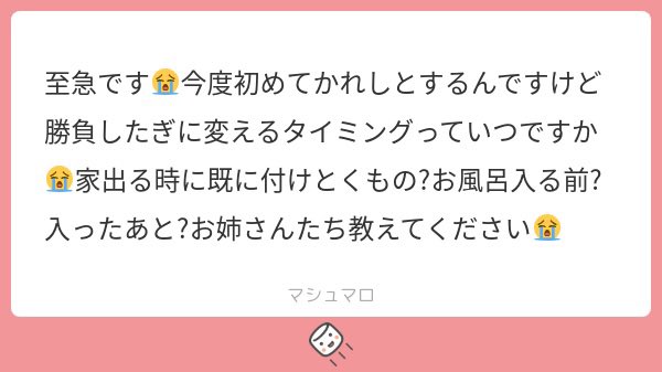 ddrowm's tweet photo. https://t.co/oAPKKKCX3I