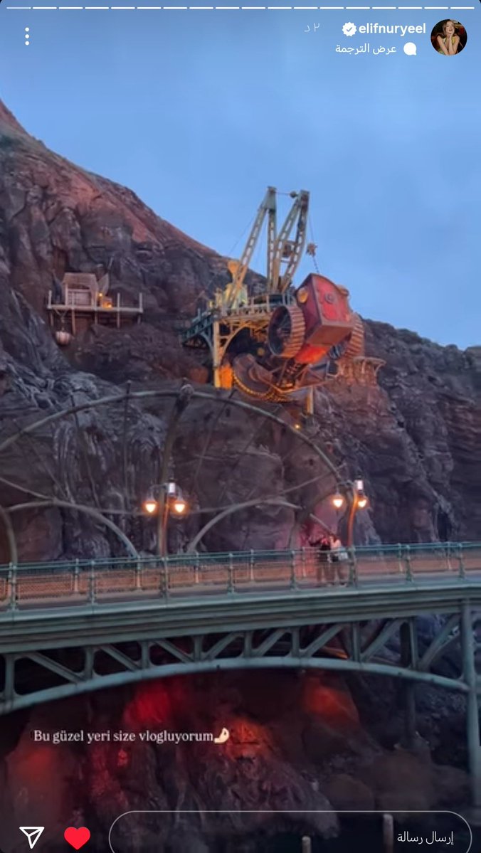 reem8580's tweet image. #elsed