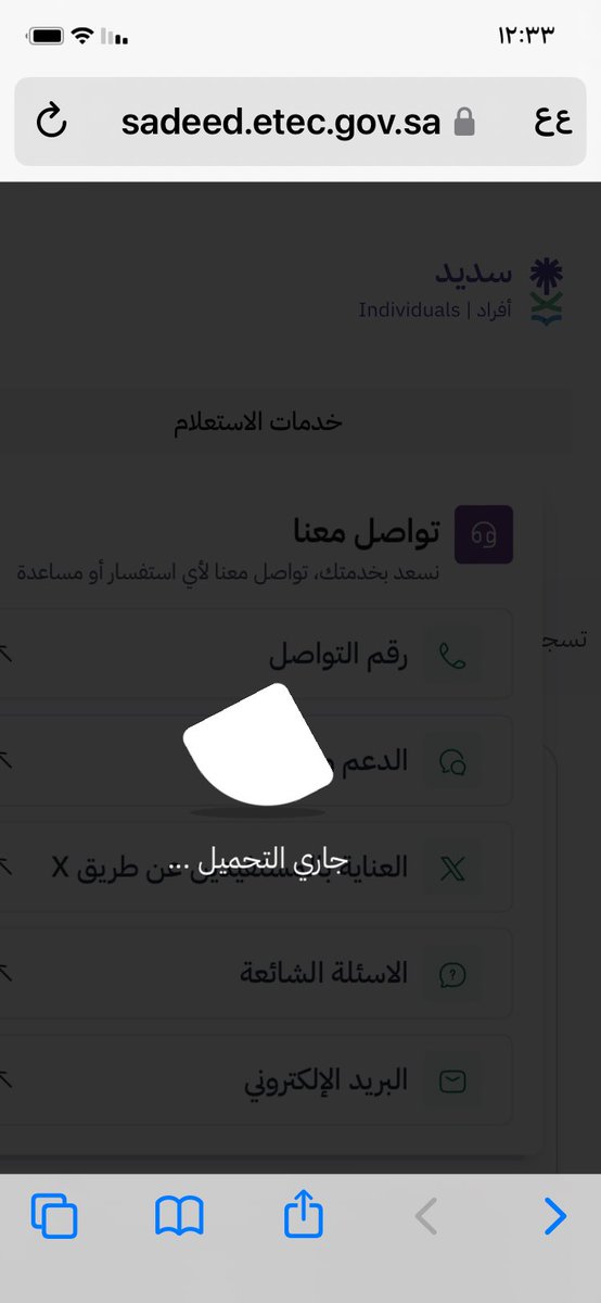 بنت ابوها tweet media