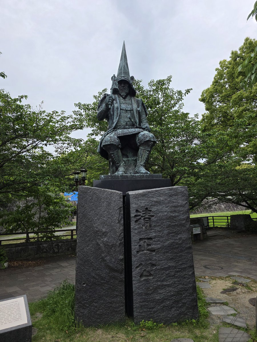 加藤清正像　金属製 加藤清正公 | Gallery | 黒谷美術株式会社 - 銅像・胸像・モニュメント制作