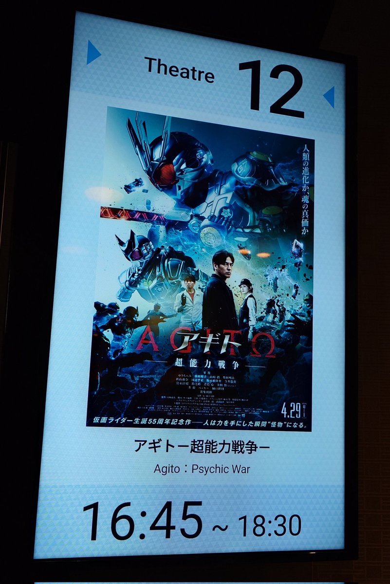 にゅ〜っ(╹◡╹) tweet media