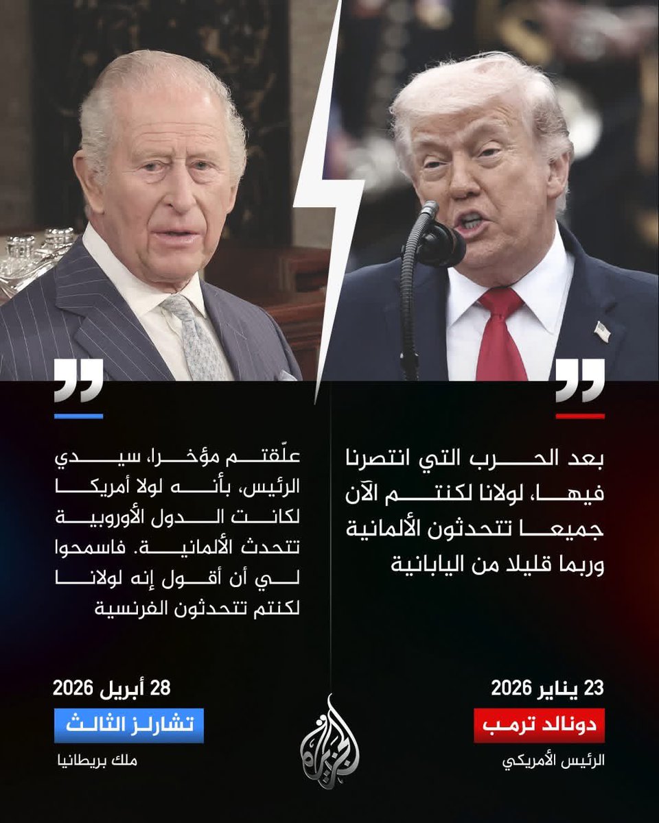 أحمد القاري tweet media