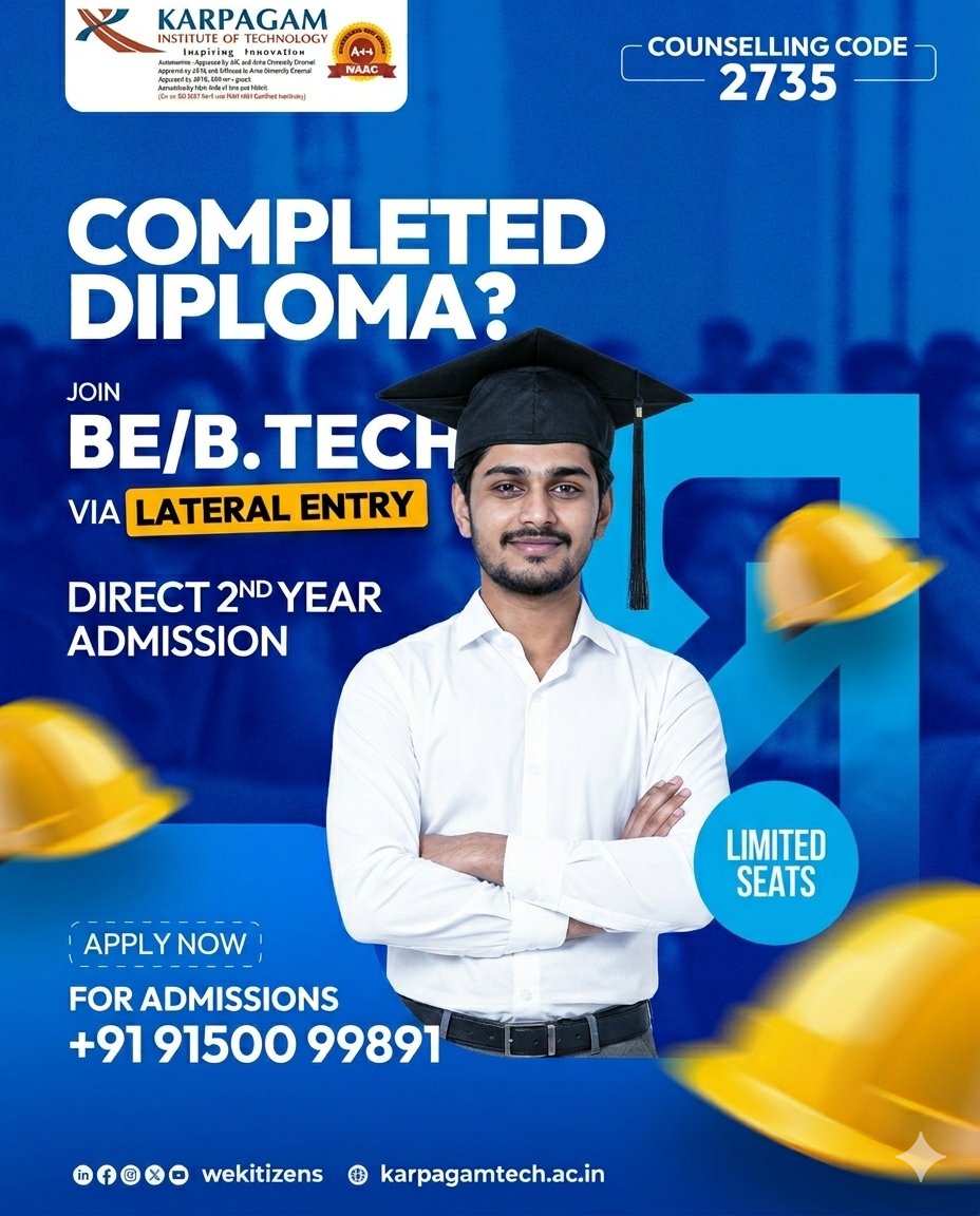 Karpagam Institute of Technology tweet media