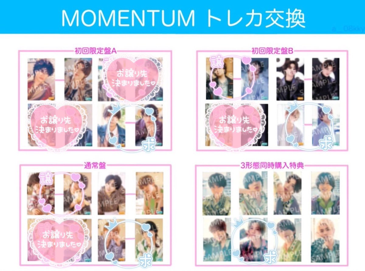 なち tweet media