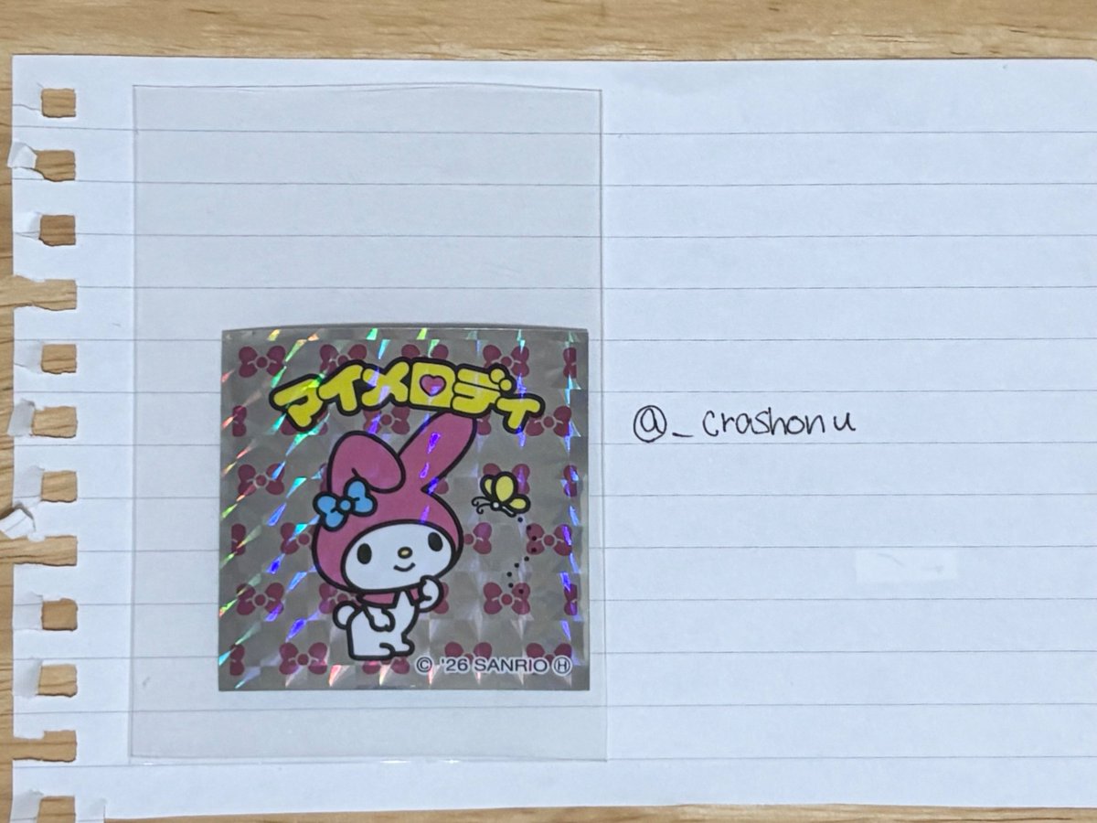 _crashonu's tweet photo. @kapibarasan111 検索より失礼します。当方マイメロディを所持しておりますが、ウィッシュミーメルとの交換は可能でしょうか？ご検討よろしくお願いいたします。 https://t.co/PLol82jeWU