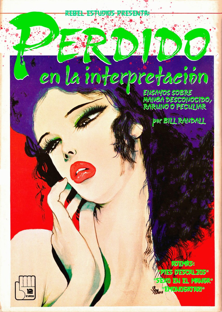 Félix Frog2000 tweet media