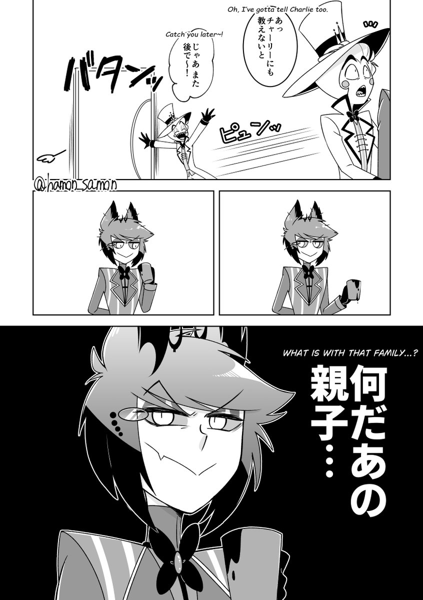 はもん@通販受付中 tweet media