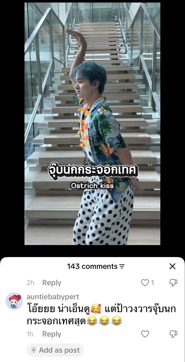 auntiebabypert tweet media