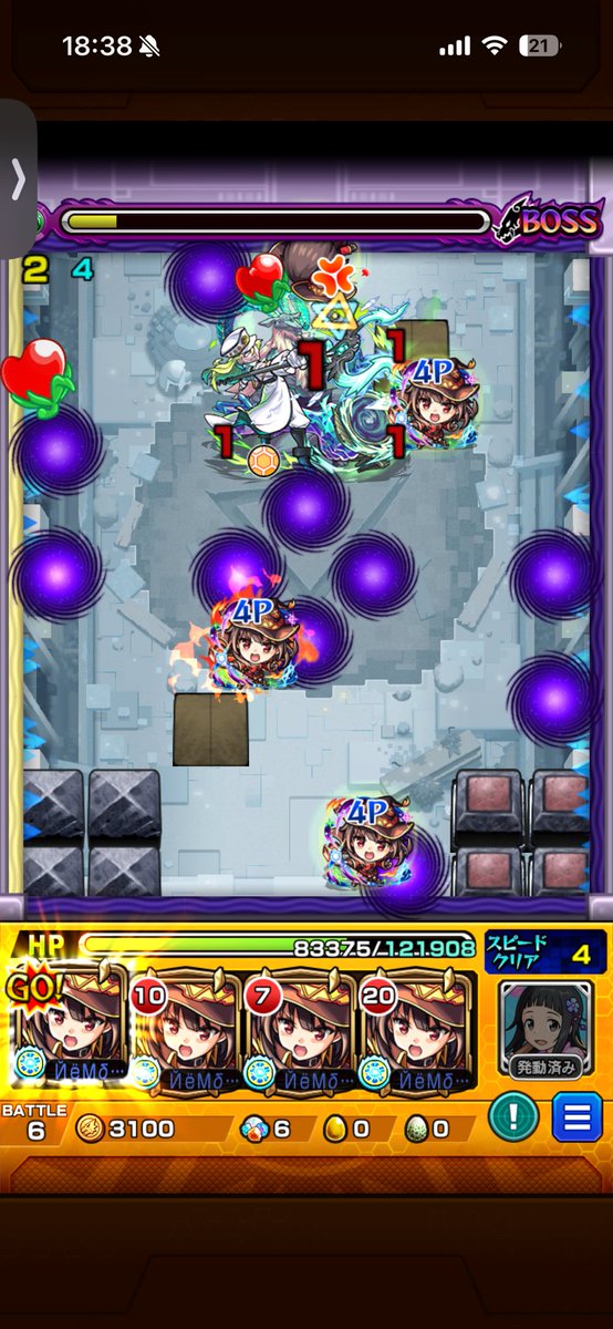 aran_chloe's tweet photo. 勝ち確気持ちぃー！

あとラルガメンテとニギミタマ... https://t.co/4NdVH5nGZP