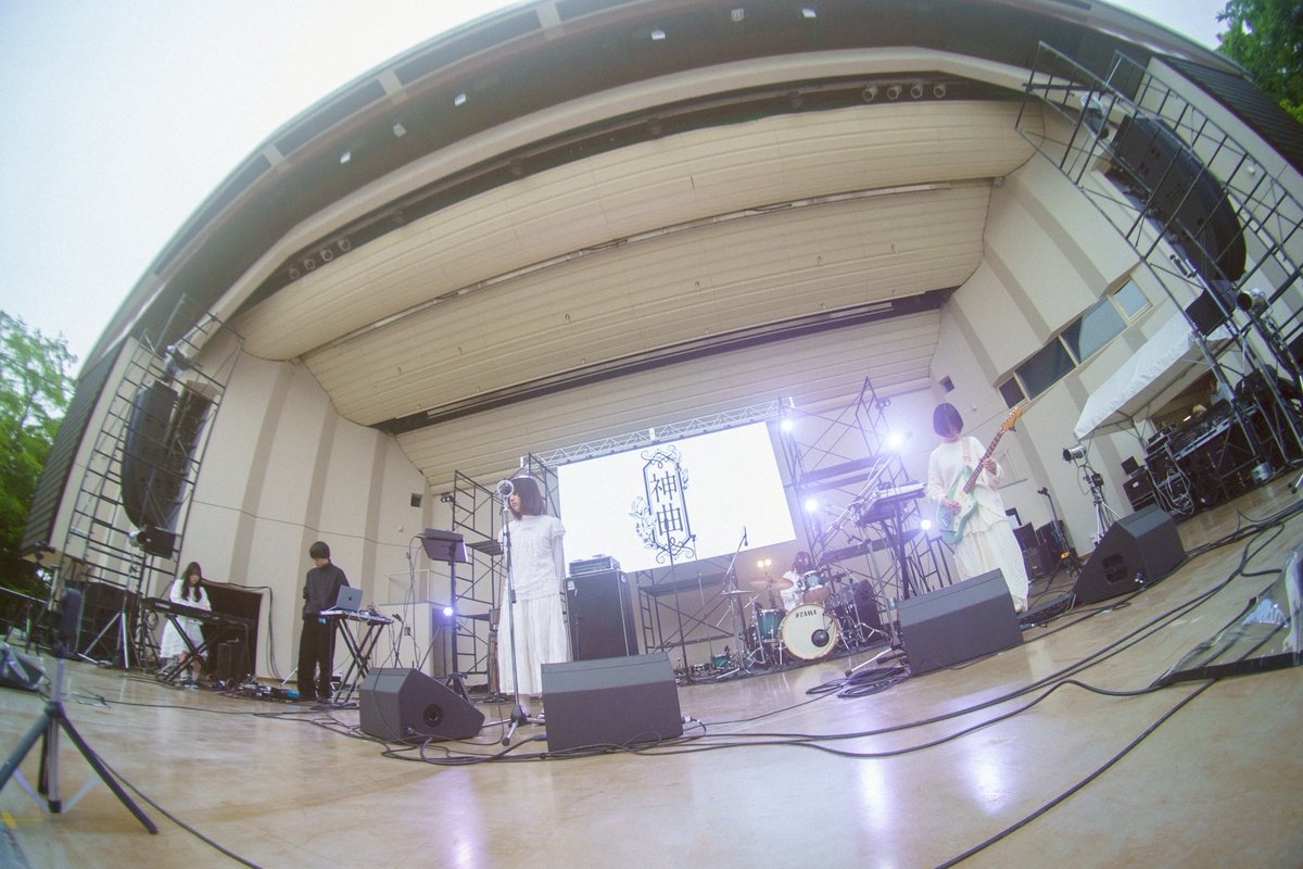 神曲（shinkyoku） tweet media