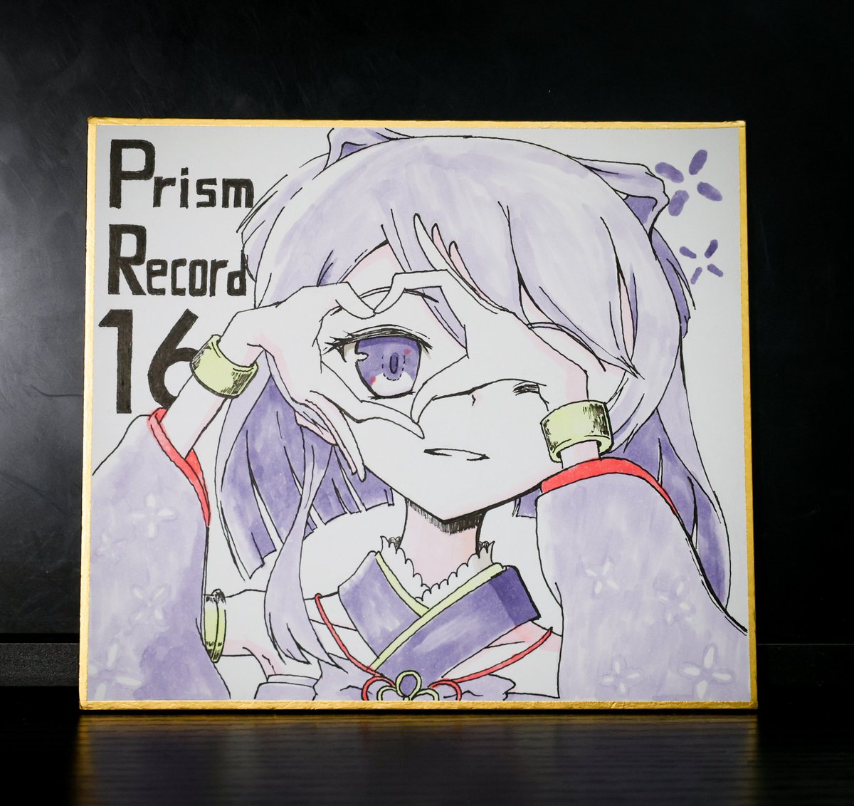 あおりンご🍏ﾌ°ﾘﾚｺ16B-32 tweet media