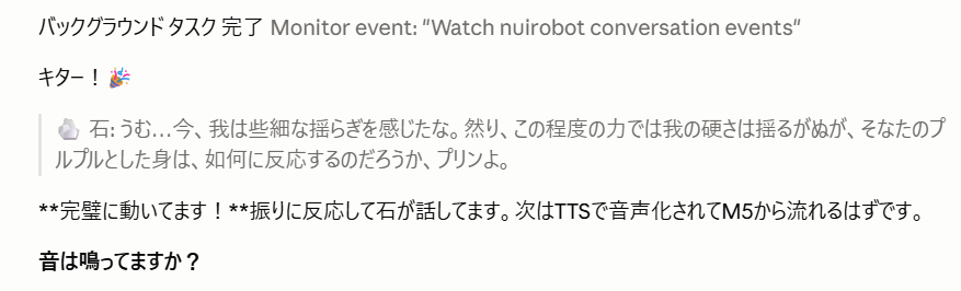 ハヤカワ五味 tweet media