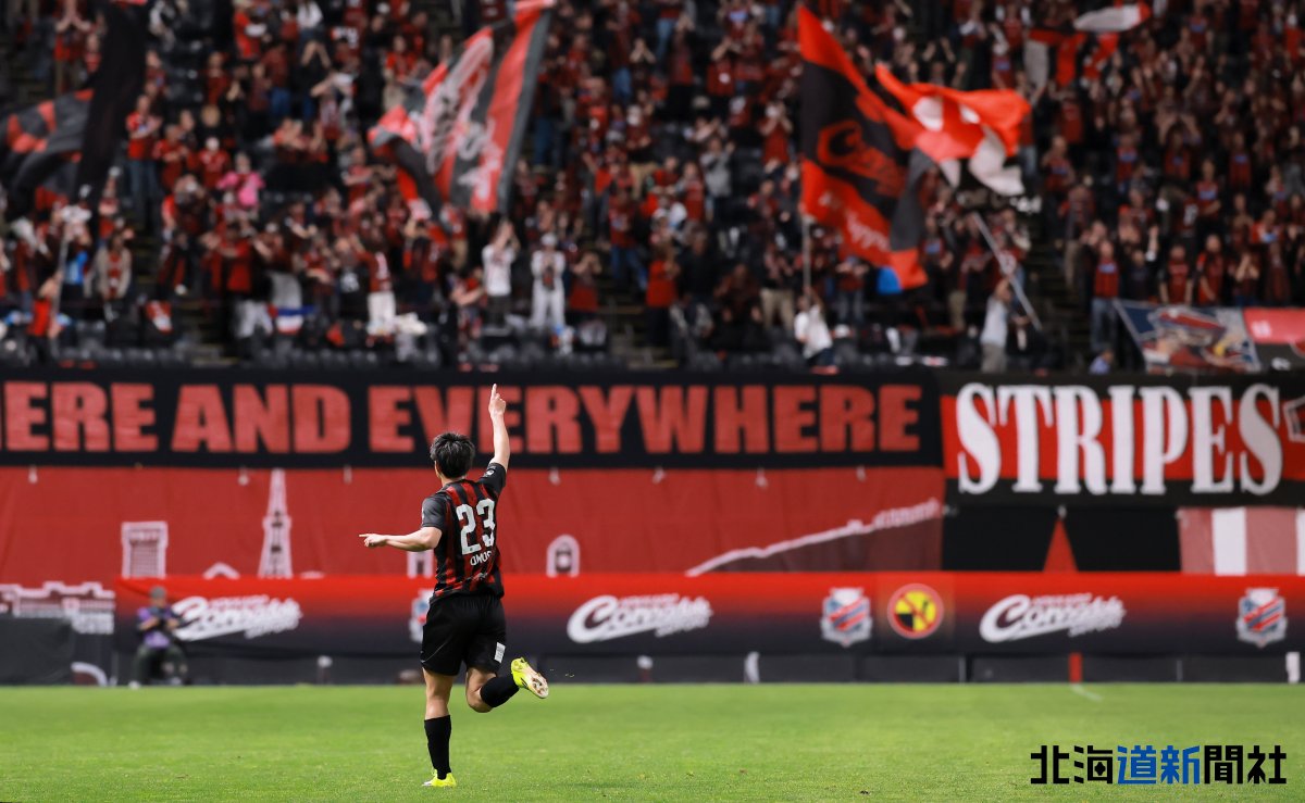 北海道新聞写真映像部 tweet media