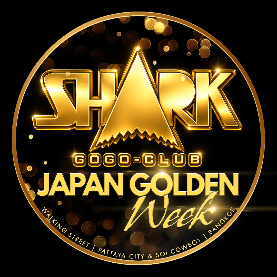 Digital Mints Pattaya City tweet media