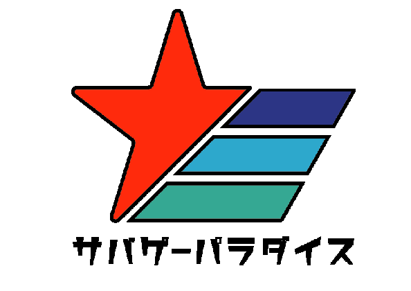 みさき(ｲﾍﾞﾝﾄ用) tweet media