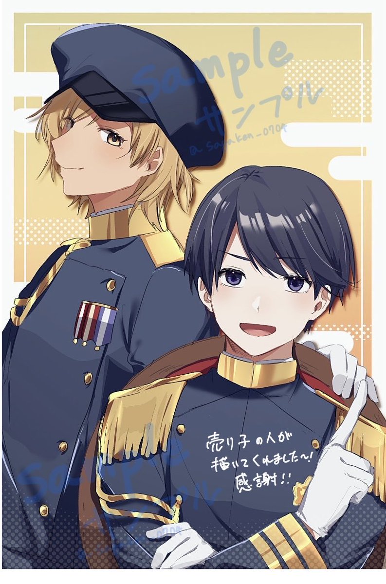 いか tweet media