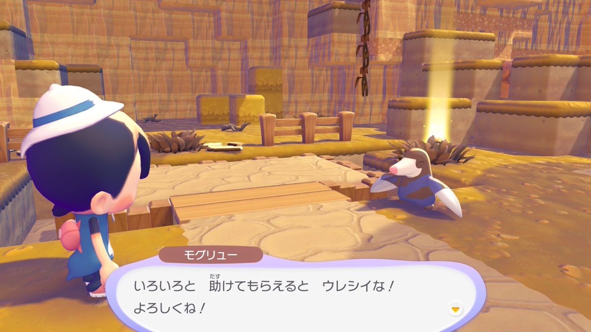 dadada2020's tweet photo. よろしくね❗️

#ぽこあポケモン https://t.co/cfk6zGZoQd