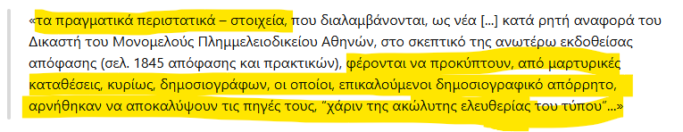 jparthen-John Parthenios tweet media