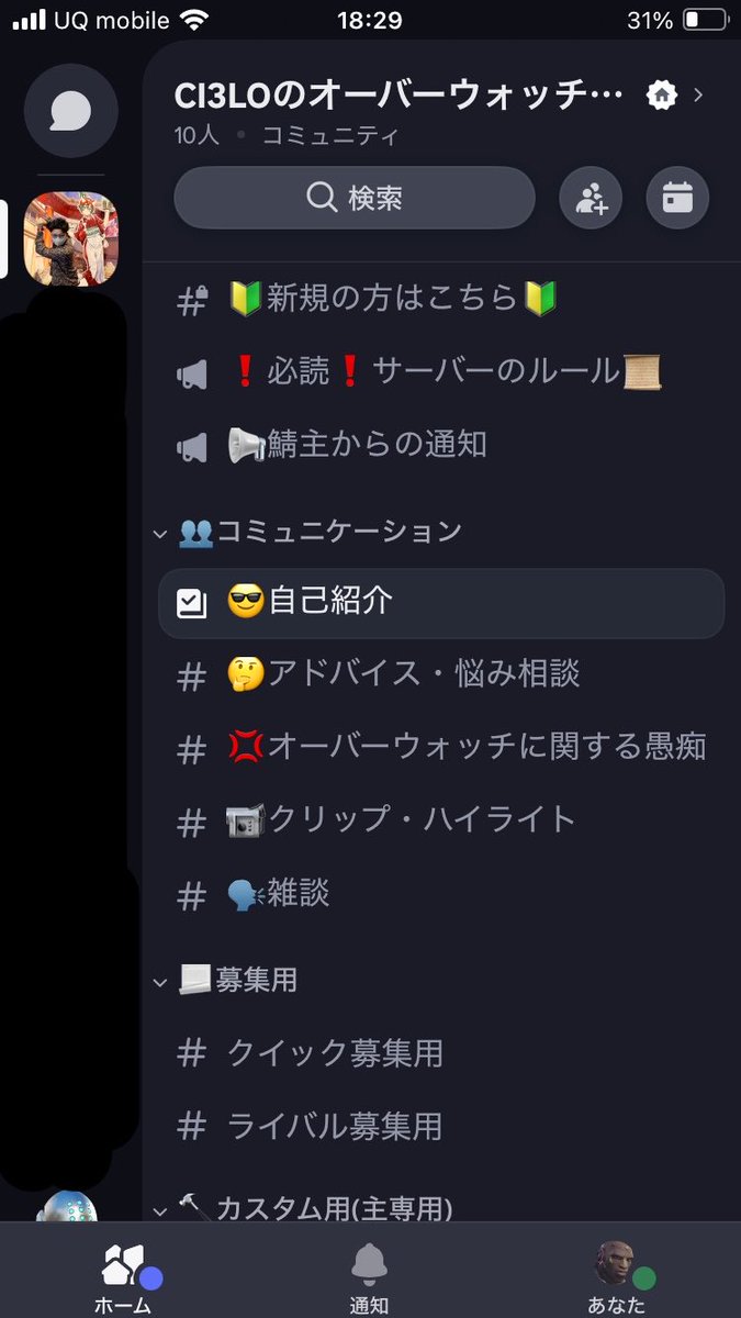 CI3LO tweet media