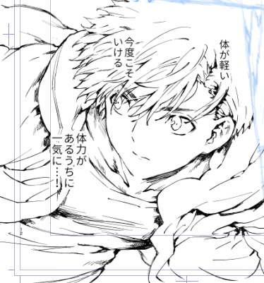 須賀 tweet media