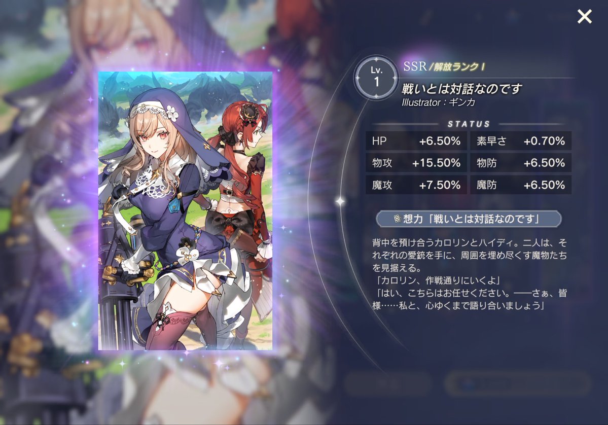 OMEGA tweet media