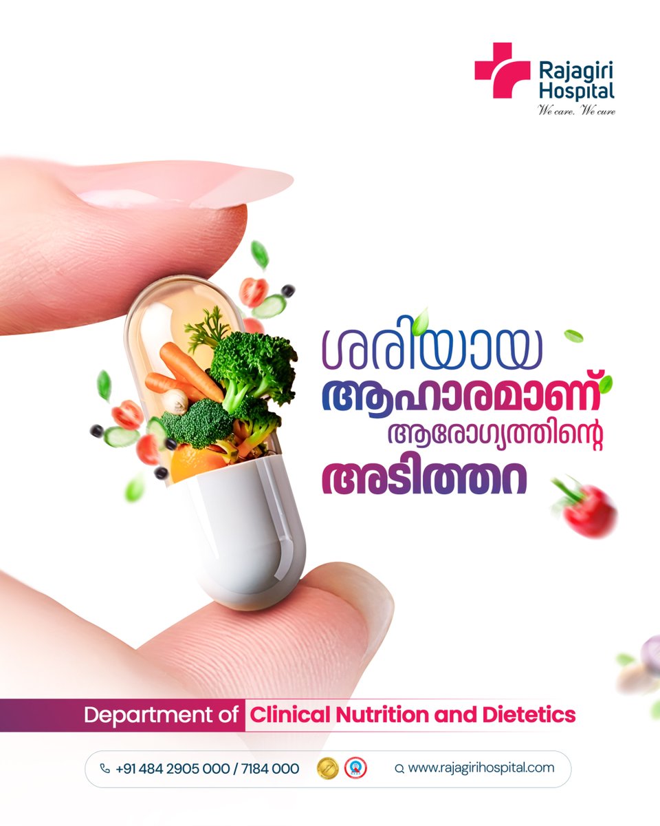 Rajagiri_Hosptl's tweet image. നമ്മൾ കഴിക്കുന്ന ആഹാരം ശരീരത്തെ സ്വാധീനിക്കുന്നു; പോഷകങ്ങൾ അടങ്ങിയ ഡയറ്റ്, വളർച്ചക്കും പ്രതിരോധശേഷിക്കും സഹായിച്ച് ആരോഗ്യവും ജീവിത നിലവാരവും മെച്ചപ്പെടുത്തുന്നു
#HealthyEating #BalancedDiet #NutritionMatters #HealthyLifestyle #EatRight #WellnessJourney #GoodHealth #NutritionTips
