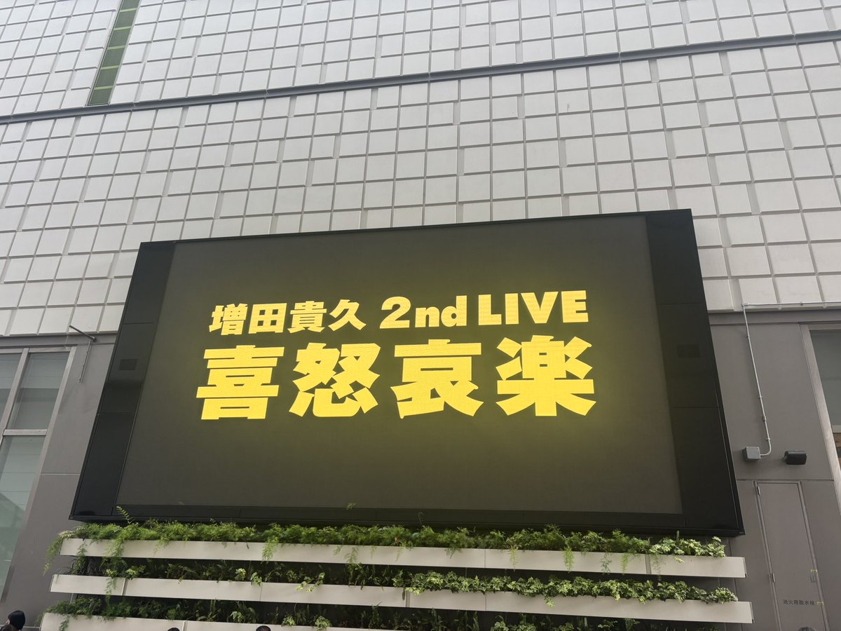 るー tweet media