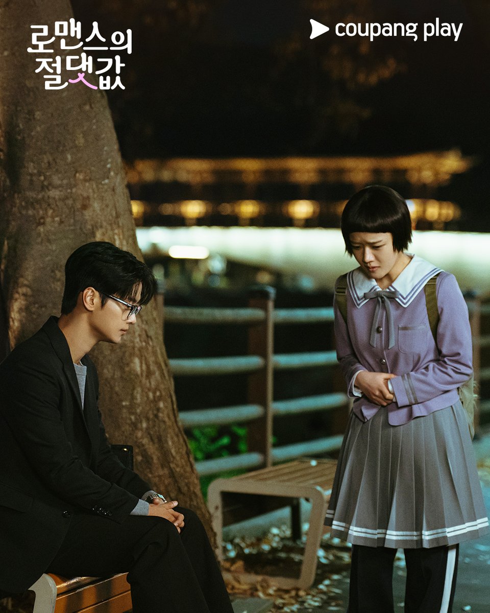 쿠팡플레이 Coupang Play tweet media