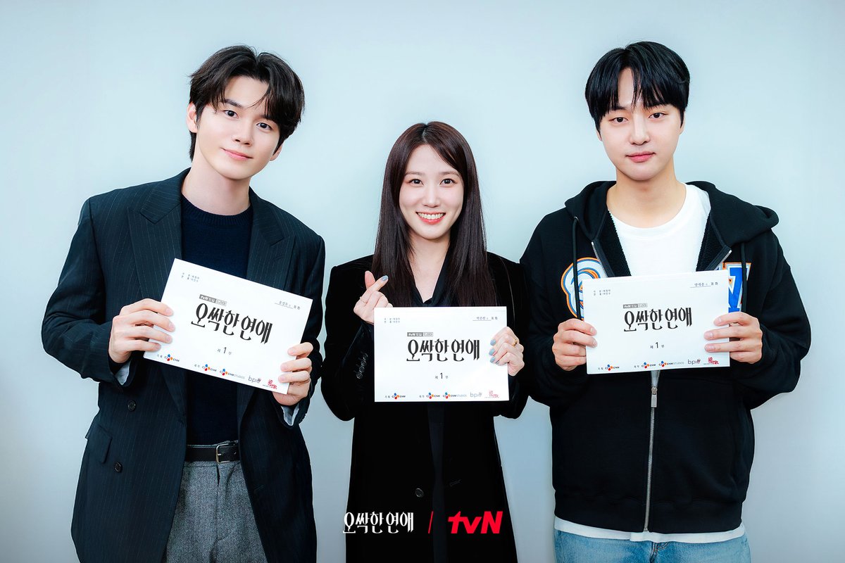 tvN drama tweet media