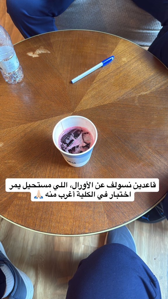 𝒟ℛ.ℋ tweet media