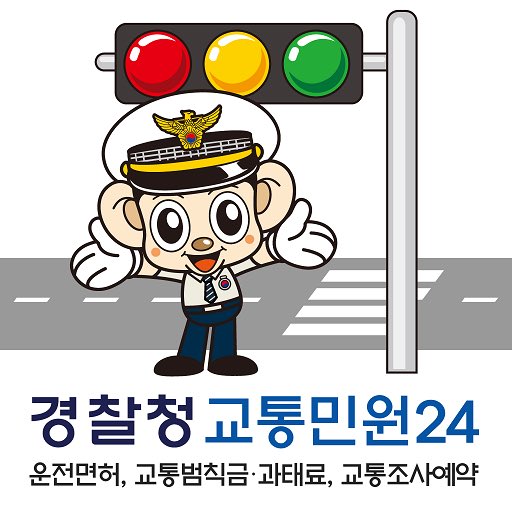 챱츄♡꙼̈ tweet media