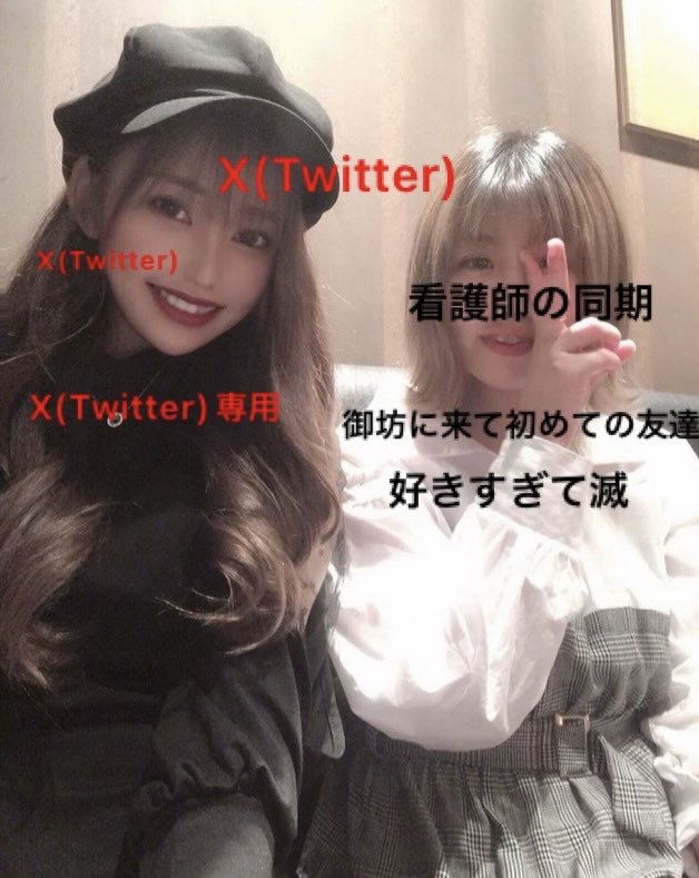 きい tweet media