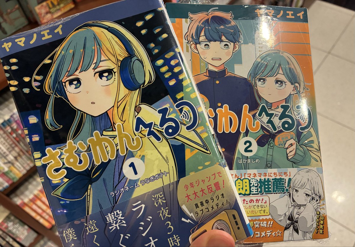 fukoka1018's tweet photo. 人生のバイブル本 買った https://t.co/7OO9Y6kSWR