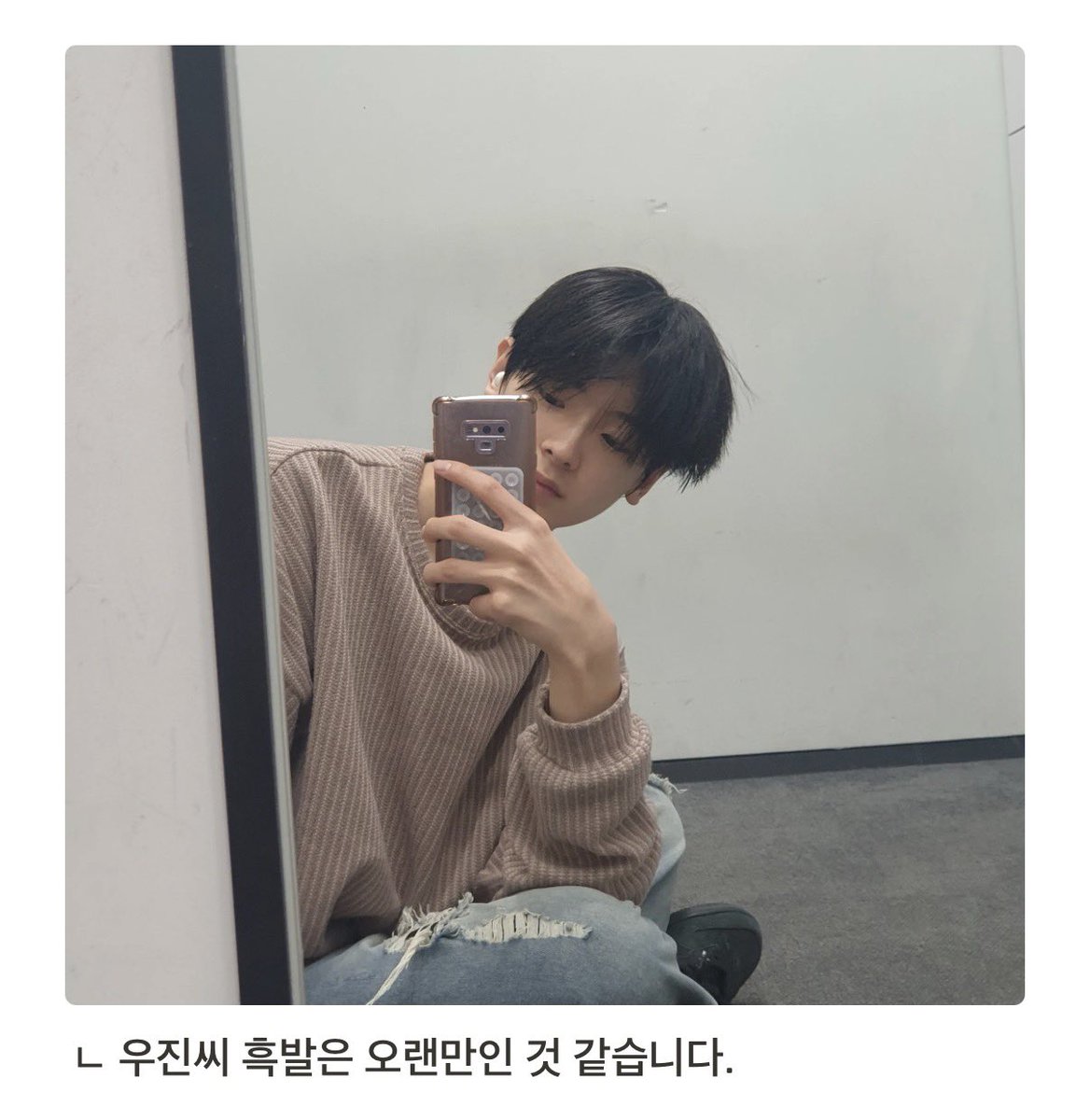 nani ᢉ𐭩 tweet media