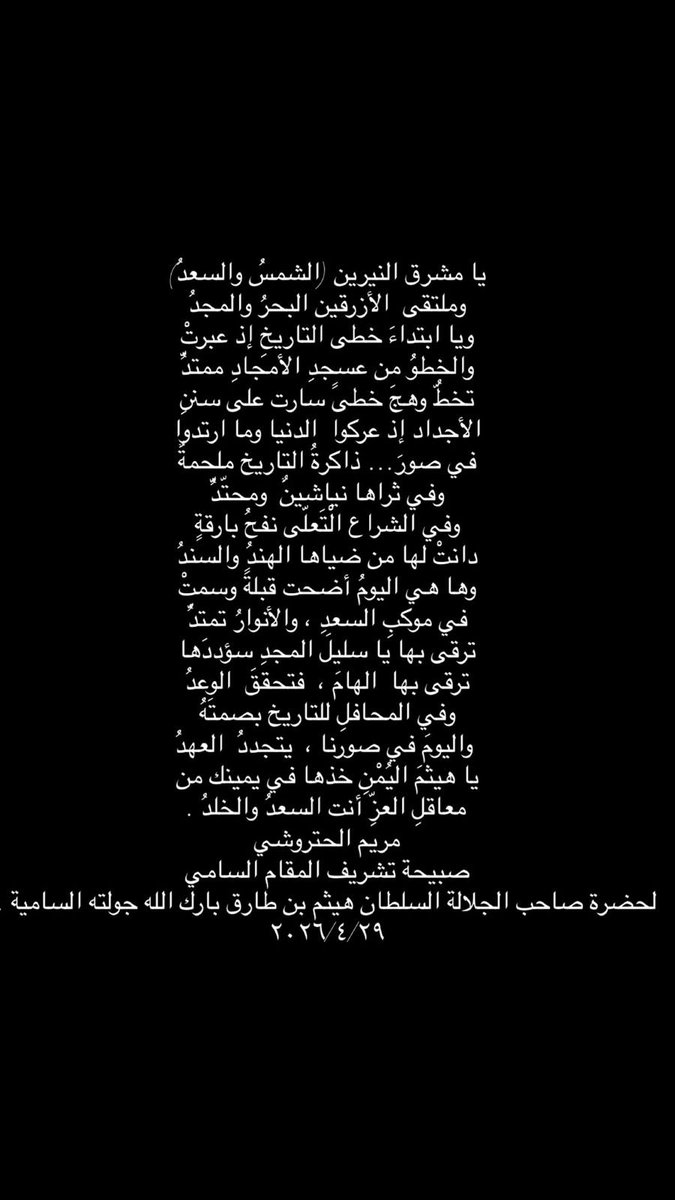 mariam77_ABD's tweet photo. https://t.co/FhNsvRCoYS