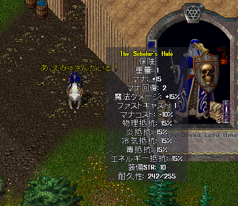 ウメスケ tweet media