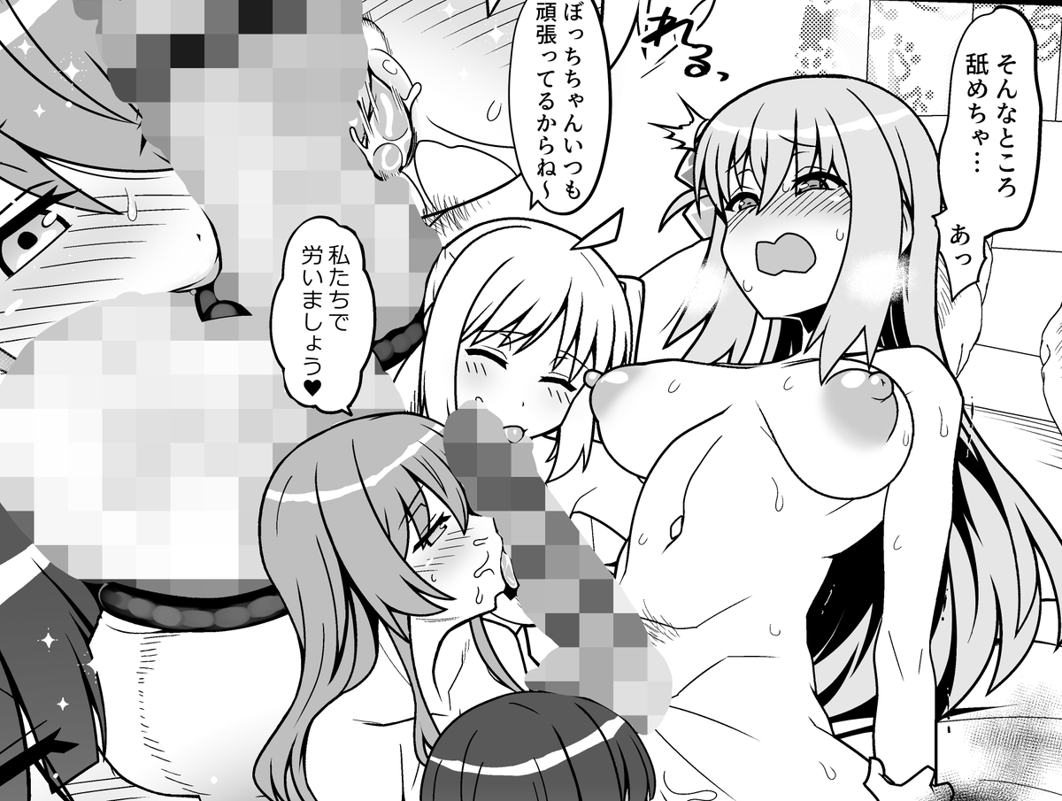 破壊大帝＠5/3ふたけA18ab tweet media