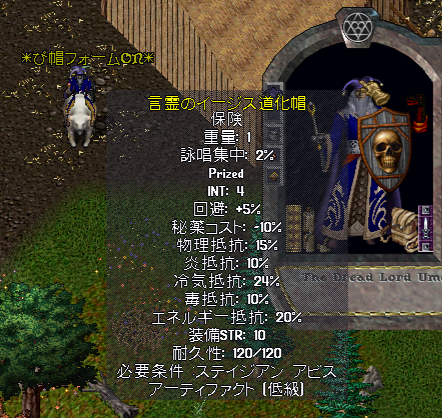 ウメスケ tweet media