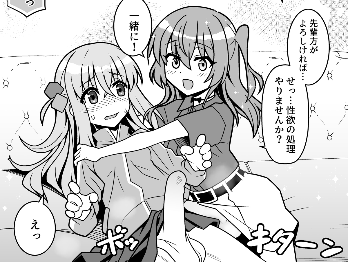 破壊大帝＠5/3ふたけA18ab tweet media