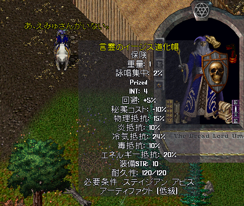 ウメスケ tweet media