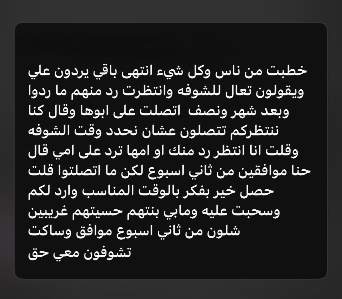 ᷂أثر tweet media